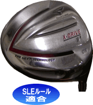 X-DRIVE 460 GR